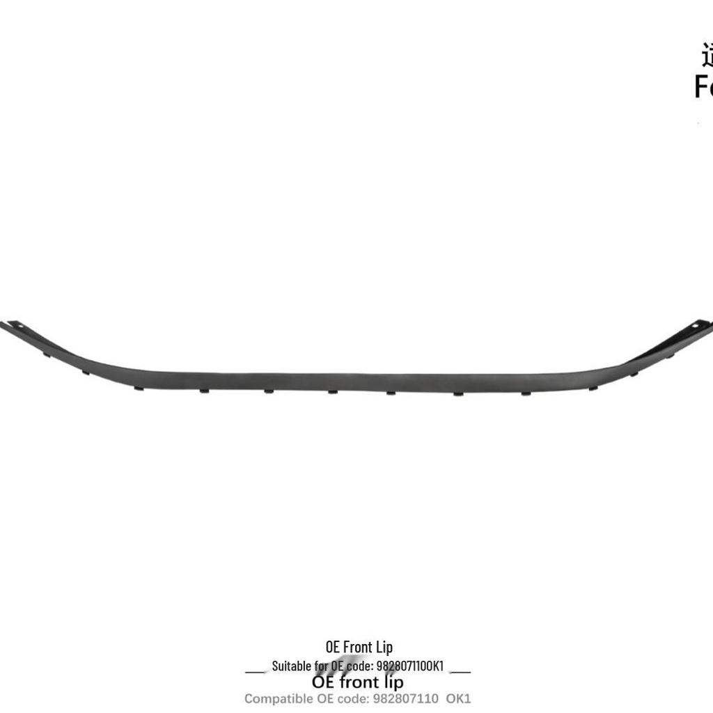 Porsche 718 982OE Front Lip (2017-2025)