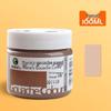 Mali 24-Color Children's Gouache Paint Set, 100ml Washable Art Supplies for Students