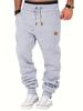 Men's Autumn/Winter Casual Fleece Sweatpants - Hip Hop Style