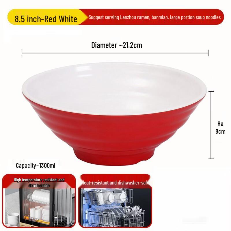 Dairuien A8 Melamine Noodle Bowl