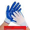 Durable Nylon Nitrile Work Gloves