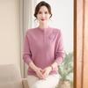Fèng Xiào Women's Embroidered Mock Neck Warm Knit Sweater