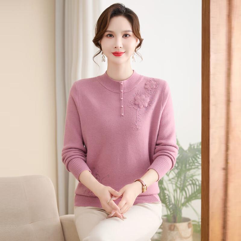 Fèng Xiào Damen Bestickter Warmer Strickpullover mit Stehkragen