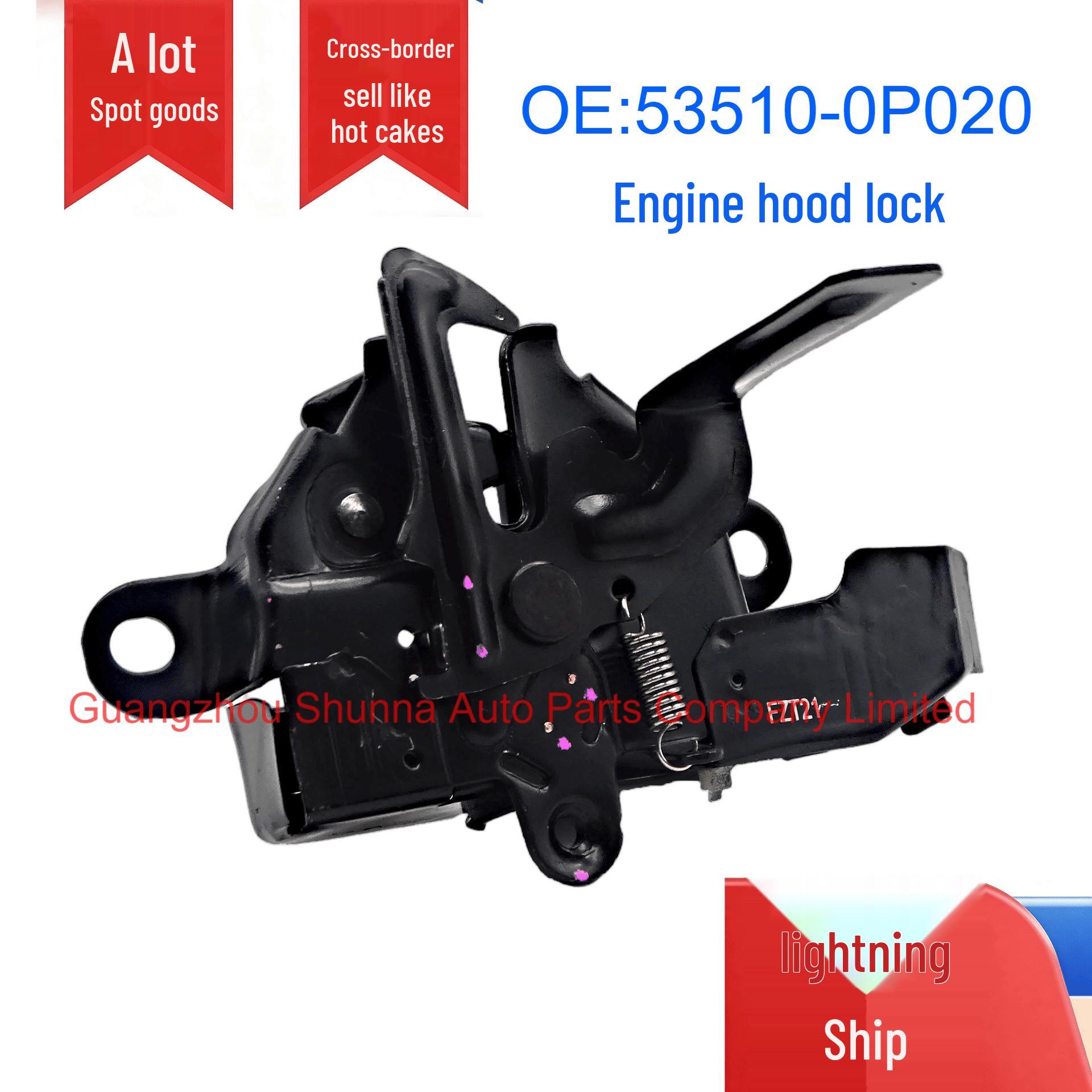 53510-0P020 Hood Lock for Toyota Reiz GRX13# (2009-2013) GZSN