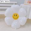Candy Color Sunflower Daisy Flower Matte Modeling Aluminum Film Balloon Children'S Photo Year-Old Scene Decoration