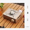 Portable Outdoor Camping Gas Stove