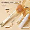 HOY BELL Baby Bottle Cleaning Brush Set