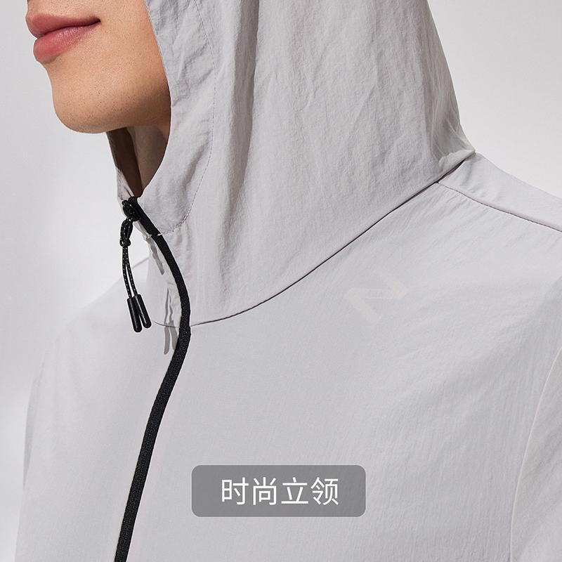Jovo Men's Lightweight Breathable Sunscreen Clothes