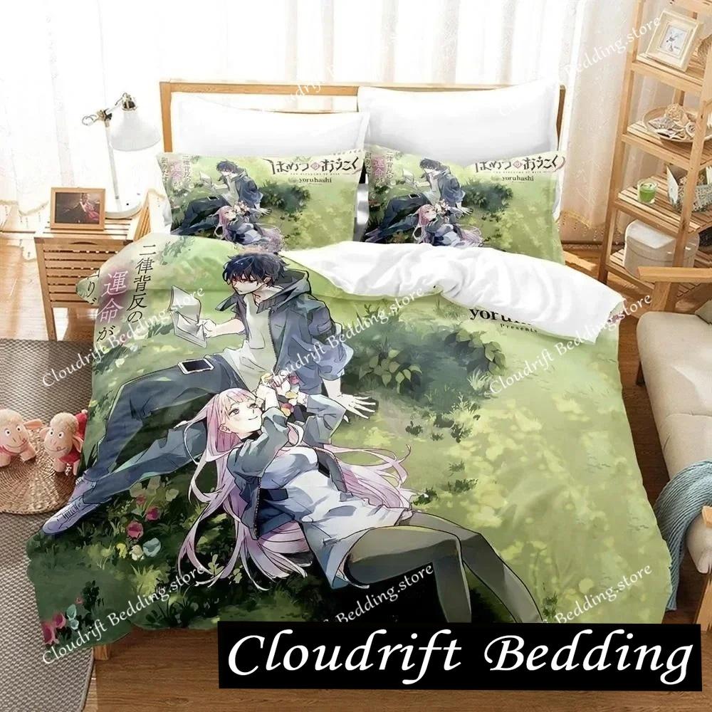 New 3D Printing The Kingdoms of Ruin Bedding Set Cartoon Anime Adult Kid Bedroom Duvet cover Sets Home Textiles