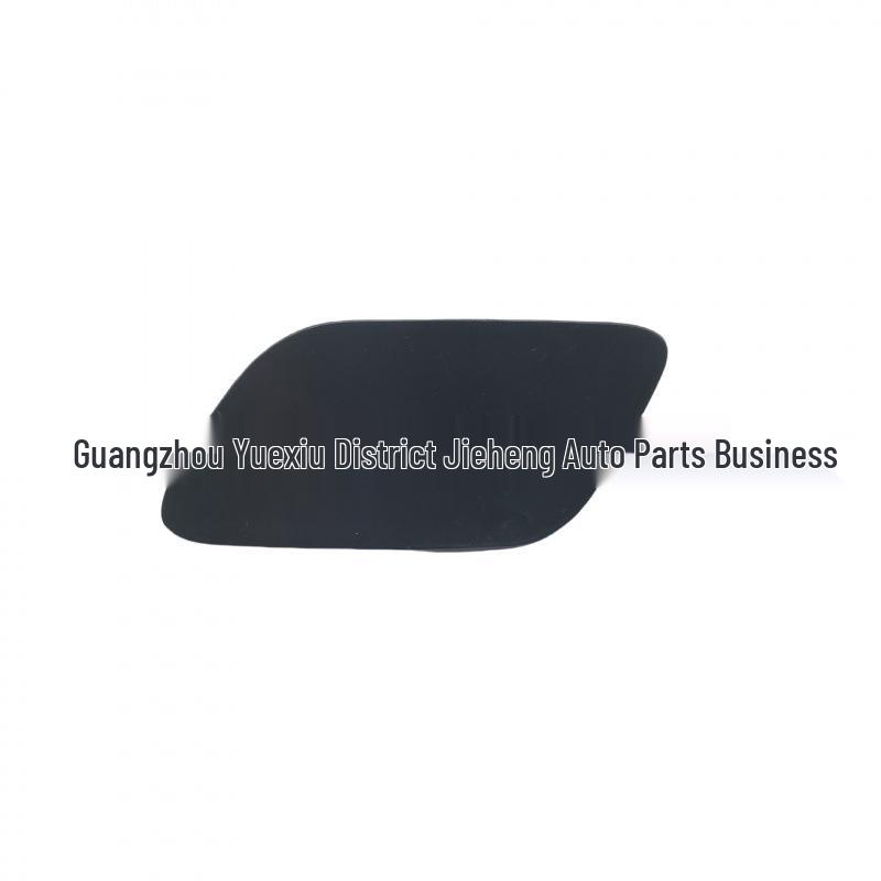 Volvo S60 Headlight Washer Jet Cover (2014-)