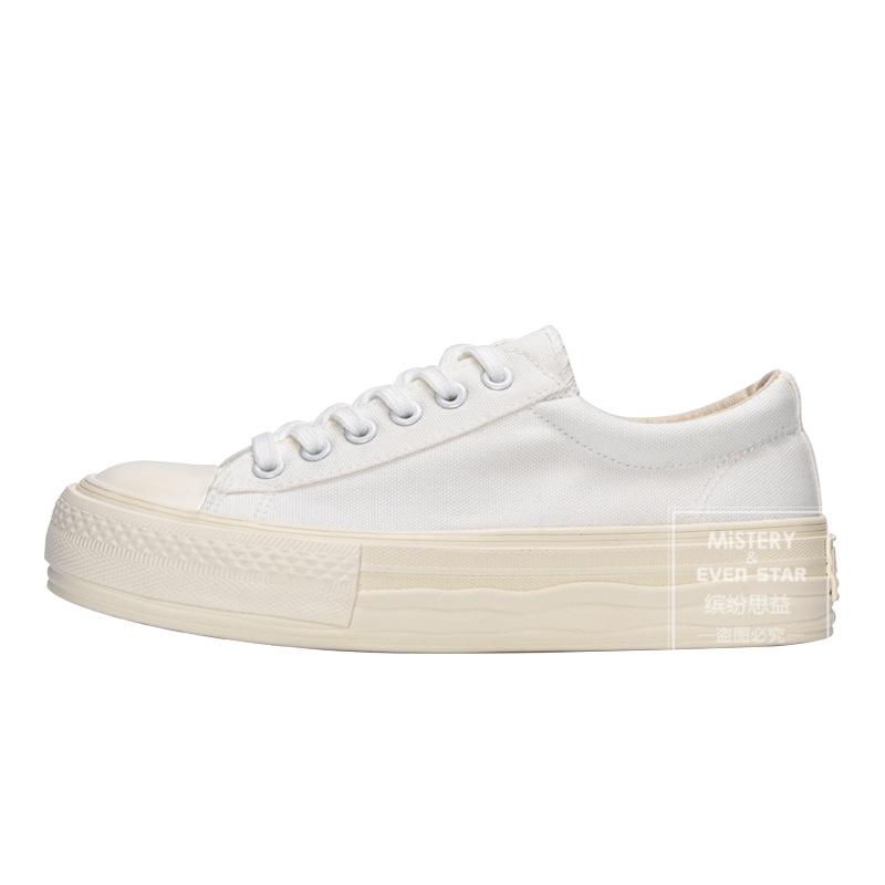 New Products Are On Sale In Spring, New Platform Canvas Shoes, Women's Dissolving Shoes, Versatile Little White Shoes 614.