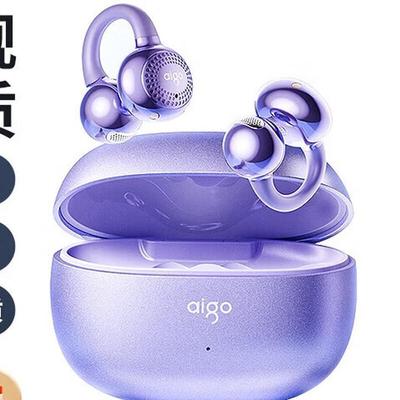 Aigo CA05 Open-Ear Bluetooth Sport-Ohrclip-Kopfhörer