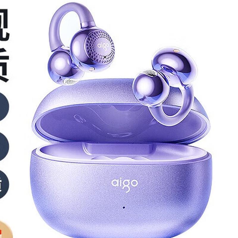 

aigo CA05 Open-Ear Bluetooth Sports Ear Clip Headphones