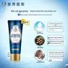 Mentholatum Hand Cream