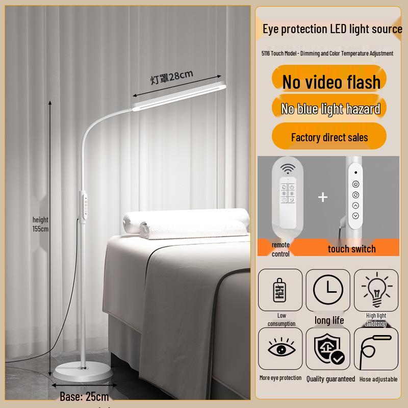Beauty Salon Floor Lamp for Nails, Eyelash & Eyebrow Embroidery, Acne Removal, and Shadowless Cold Light Work