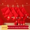 Year of the Horse Boys' Red Zodiac Cotton Boxer Briefs for New Year