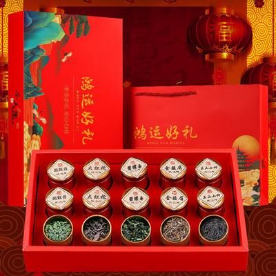 Gute Glück Geschenk 15 Dosen von fünf Tee 195 g Chinesische Natürliche Schlankheits-Tee Schönheit