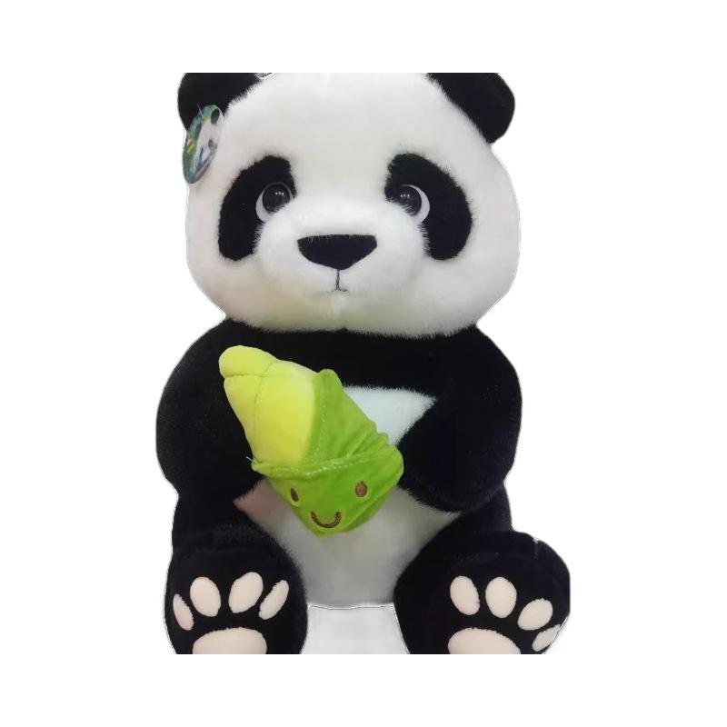 Bamboo Shoot Panda Plush Doll Doll Gifts for Boyfriend and Girlfriend Souvenir Panda
