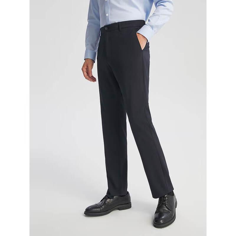 Youngor Men's Spring/Summer Ice Silk Pants