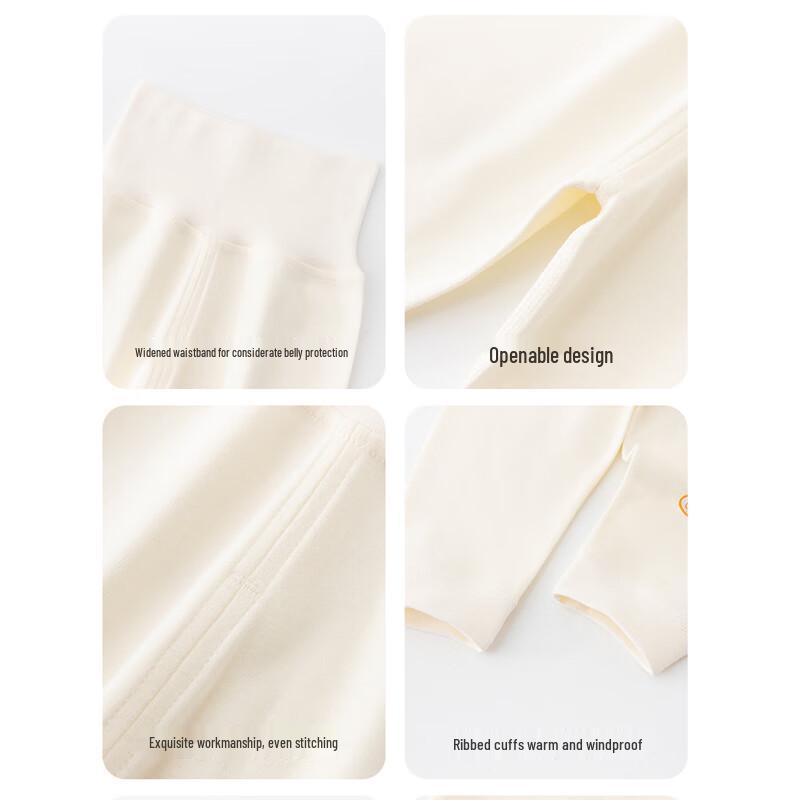 Babyprints Unisex Pure Cotton High-Waist Baby Pants - 2 Pack