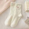 Women's Socks Mid-tube Socks Autumn and Winter Thickened Mink Velvet Embroidered Love Sleeping Floor Socks Winter Warm Socks