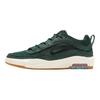 Nike Air Max Ishod Low Top Skateboard Shoes Unisex Dark Green HJ4299-300