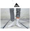 Men's Mid-Calf Jacquard Solid Color Socks - Five Pairs, Breathable & Casual for All Seasons