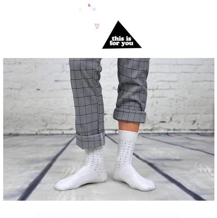 Men's Mid-Calf Jacquard Solid Color Socks - Five Pairs, Breathable & Casual for All Seasons