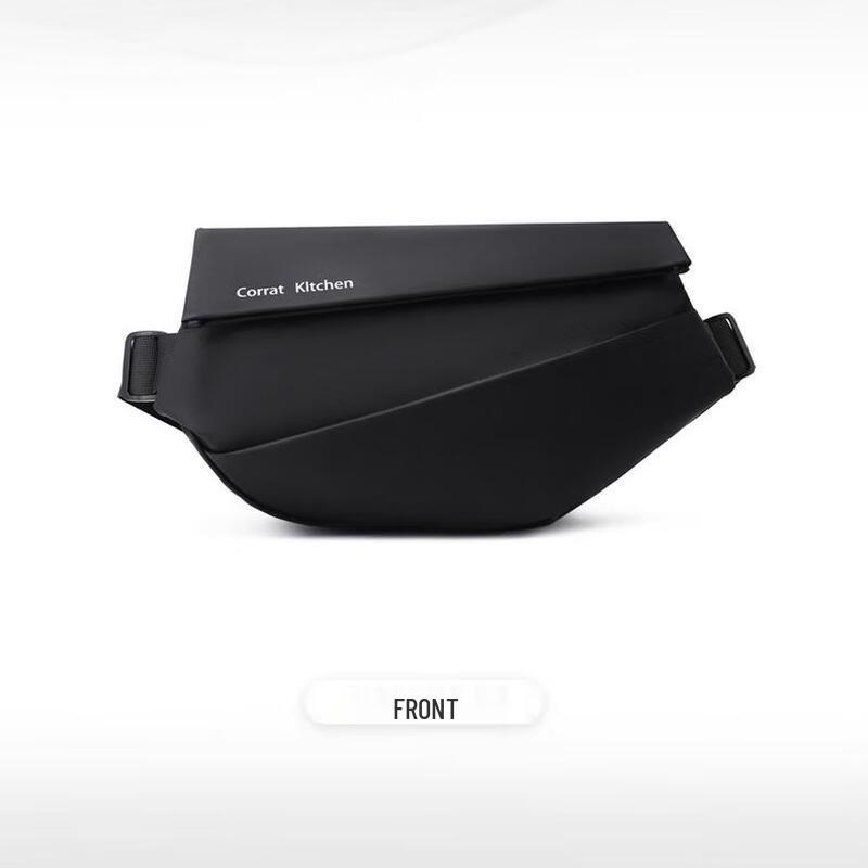 Men's Multi-functional Techwear Sling Bag