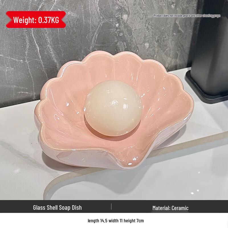 Ceramic Draining Soap Dish