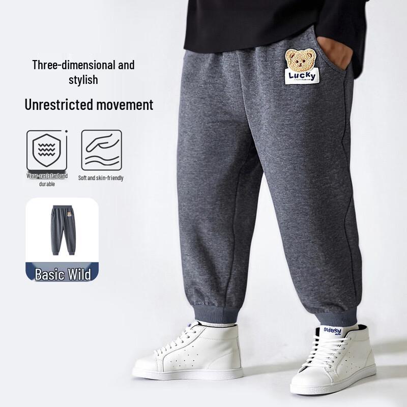 Duoxiluka Boys  Casual Spring/Autumn Sweatpants 160