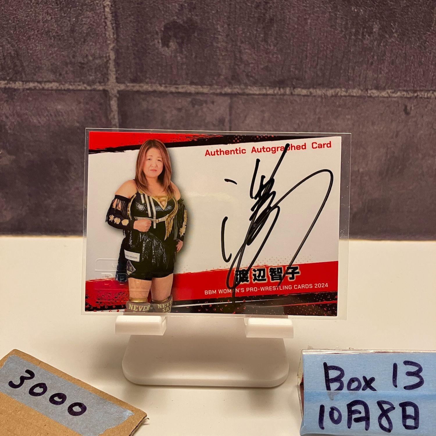 2024 BBM Tomoko Watanabe 83/95 Autographed Card Women s Pro Wrestling Women s Pro Wrestling Card
