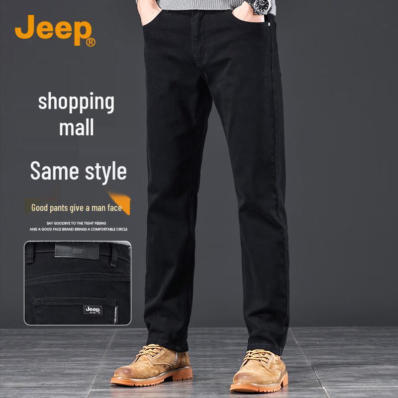 JEEP Men's Slim Fit Straight Black Jeans