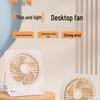 Laptopaccessoires – USB-ventilatoren en airconditioners