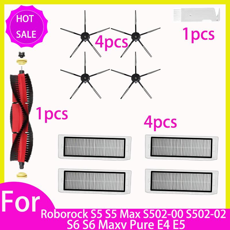 Hepa Filter Mop For Roborock S5 S502-00 S502-02 S5 Max S6 S6 MaxV S6 Pure E4 E5 Robot Vacuum Spare Parts Main Side Brush