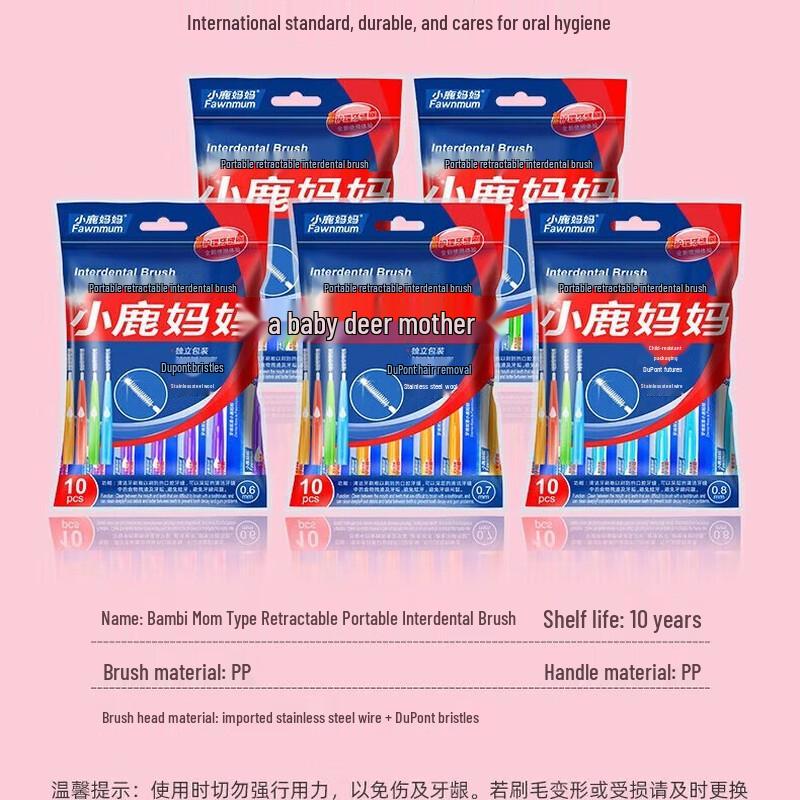 FAWNMUM I-Type Interdental Brushes