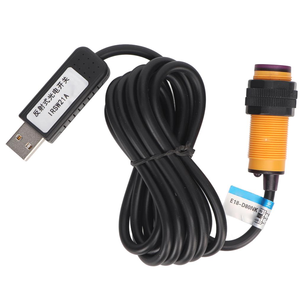 USB Infrared Photoelectric Switch Reflective Sensor Obstacle Avoidance Module for Gaming Office