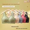Front-Fastening Lace Bra: Seamless, Wire-Free, Plus Size Innerwear for Middle-Aged/Elderly Women - Spring/Summer Style