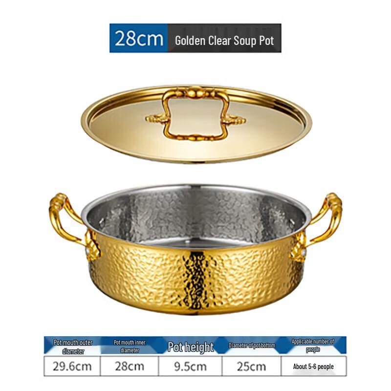 Xiyi 304 Stainless Steel Hammered Hot Pot