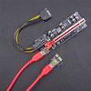 Riser Qoltec PCI-E 1x - 16x | USB 3.0 | ver. 009S Plus | SATA / PCI-E 6 pini