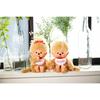 Sekiguchi Monchhichi Premium Standard Small Beige Boy's 251827 H19 x W13 x D7.5cm