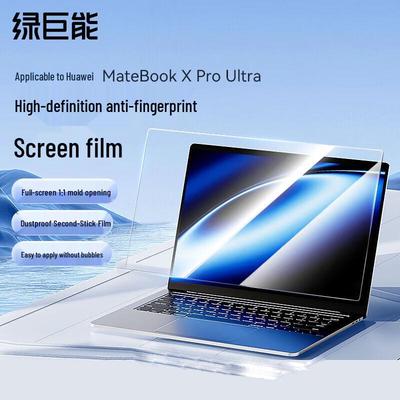 Accessori per computer – Pellicole protettive per schermi notebook