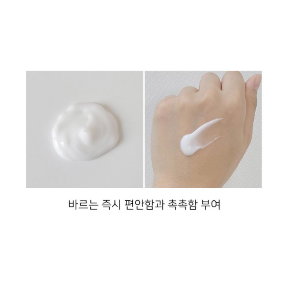 Rubycell Genuine Product / Atorak Triple Aqua Soothing Lotion, 200ml, 1 Unit