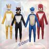 Costume Cosplay di Halloween per Bambini Unisex Ragazzi Ragazze Set Maglia a Manica Lunga e Pantaloni Vestito di Carnevale per Festa Carnevale Vacanza