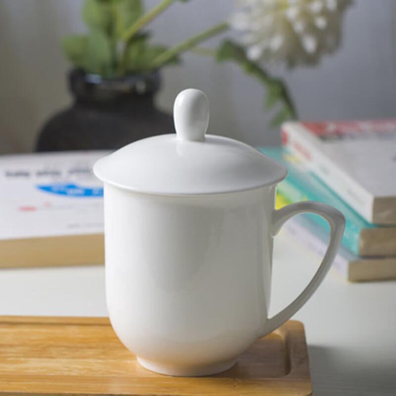White Ceramic Office Teacup with Lid