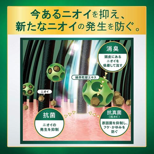 [Set of 3] Collage Furufuru Premium Shampoo Refill 340ml
