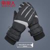Nanjiren Unisex Winter Fleece-Lined Ski & Cycling Touchscreen Gloves