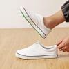Scarpe Casual Basse in Tela da Uomo Huili WXY-77