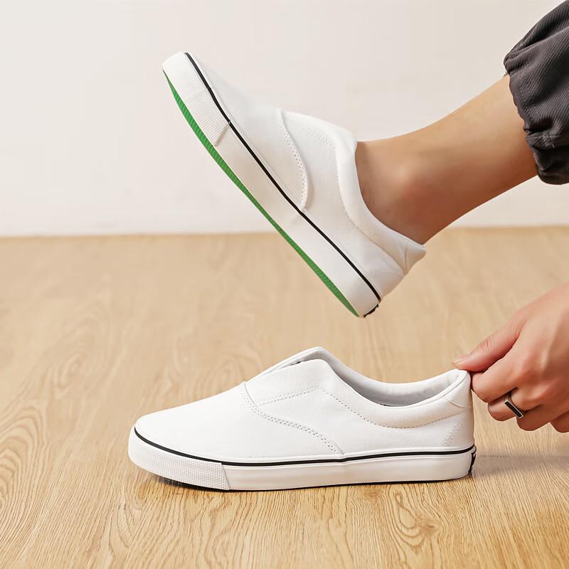 Scarpe Casual Basse in Tela da Uomo Huili WXY-77