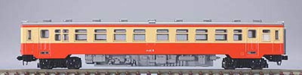 TOMIX N gauge Kiha 11 M 2447 Railway model Diesel car